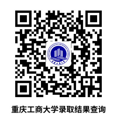 开云体育足球中国有限公司官网2023级本科新生入学须知2.png